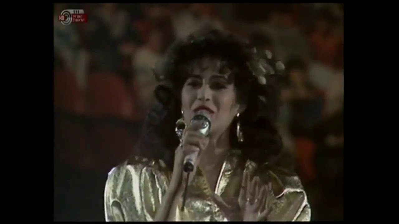 עפרה חזה סופרסטאר - הפסטיגל  Ofra Haza Superstar Mix