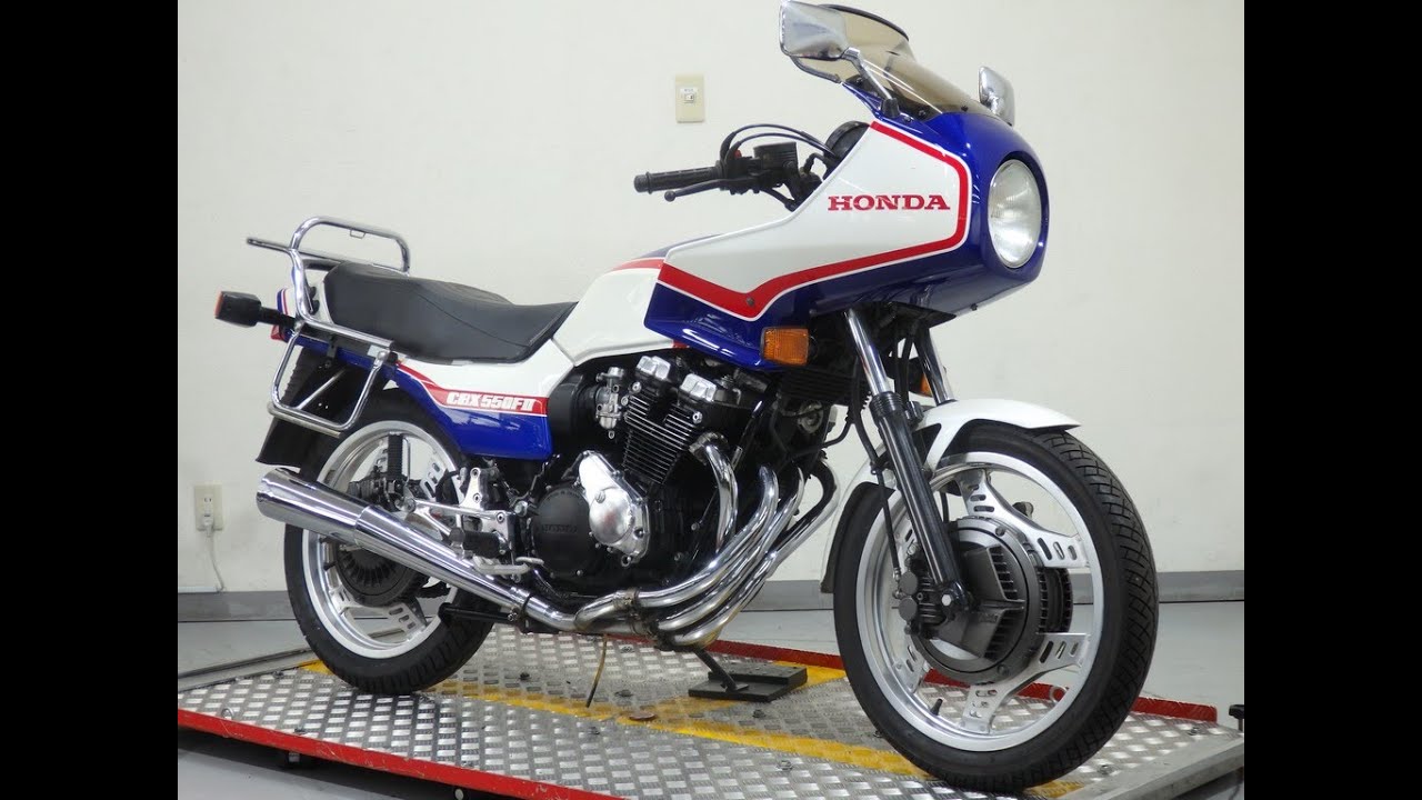 30186 HONDA CBX550F インテグラ Stock Exhaust Sound / Walk Around