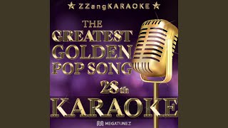 Download Lagu To Where You Are (Instrumental Karaoke Version) Download Lagu To Where You Are (Instrumental Karaoke Version)