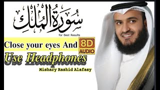 Surah Mulk Mishary Rashid Alafasy 8d Qirat 