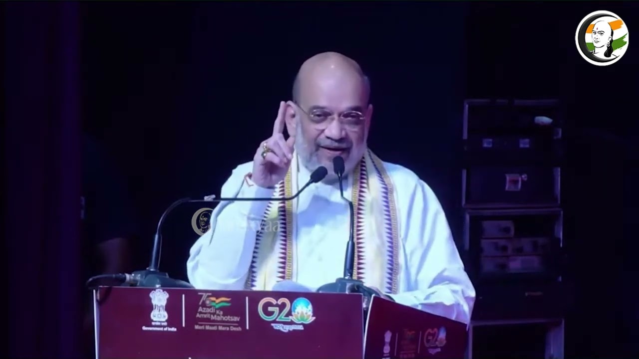 Amit Shah inaugurates Amrit Kalash Yatra of 'Meri Mati-Mera Desh' Abhiyan | Amit Shah Speech