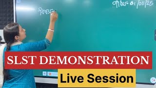 🎯 WB SLST Interview &amp; Demonstration Live Session | Final Preparation with Expert Guidance