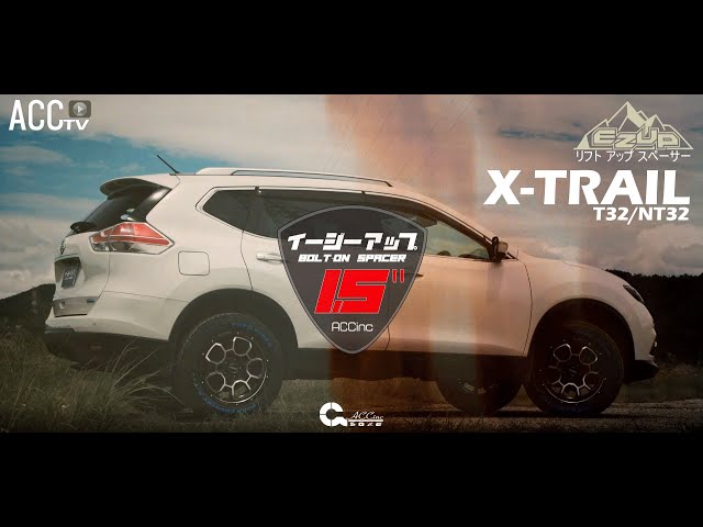 ACCtv イージーアップ”1.5” BOLT-ON リフトアップスペーサー” NISSAN X