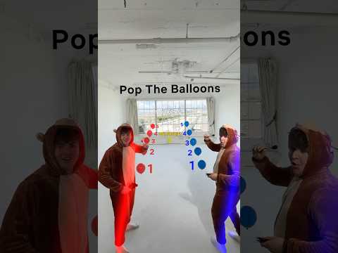 it isn't balloons... it's BLOOOOONSSSS