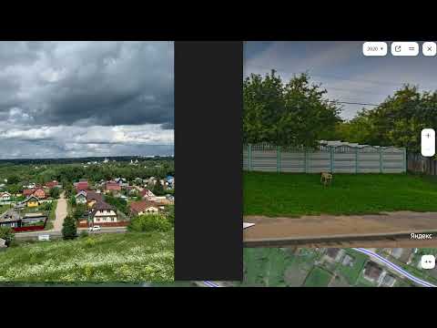 Въезд в Переславль-Залесский со стороны Москвы