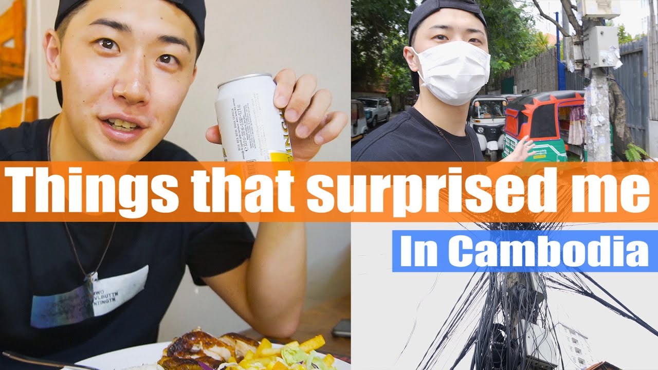 インフルエンサーinアジア 第六感を信じカンボジアへ 旅する感動を笑顔でシェア ｊｕｎさん Nna