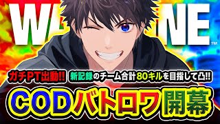 ハセシン / HASESHINの配信のサムネイル画像