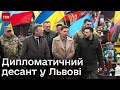 ❗ Нова безпекова угода і перемовини з сенаторами. У Зеленського у Львові продуктивний день