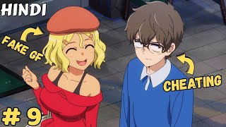 Senpai Cheating On Nagatoro Nagatoro Episode 9 Explained In Hindi