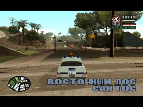 gta san andreas ქართულად misiebi
