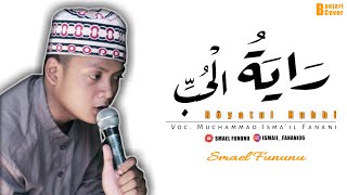 Royatul Hubbi - Sukarol Munsyid | Sholawat Al-Banjari