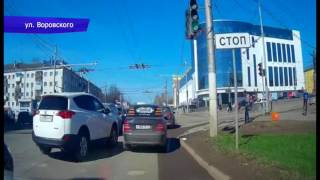 Видеорегистратор. Место происшествия 19.05.2016 Видеорегистратор. Место происшествия 19.05.2016
