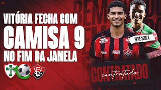 Vitória Fecha Com Atacante No Fim Da Janela Veja Todos Os Detalhes E Opinião Sobre O Contratado