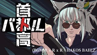 白上フブキの配信のサムネイル画像