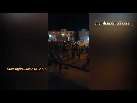 Fourth day of anti-regime protests in several Iranian cities—May 14, 2022