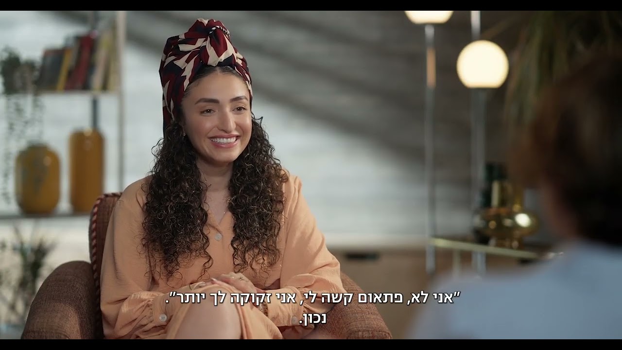 קודם קול אמא | קארין קליינברג בשיחה עם פסיכולוגית על האתגרים בזוגיות לצד האימהות