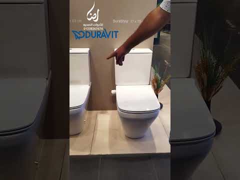 طقم حمام ديورافيت ديوراستايل افضل منتج بأفضل سعر معرض اولادعوض سوق المهاجرين عين شمس