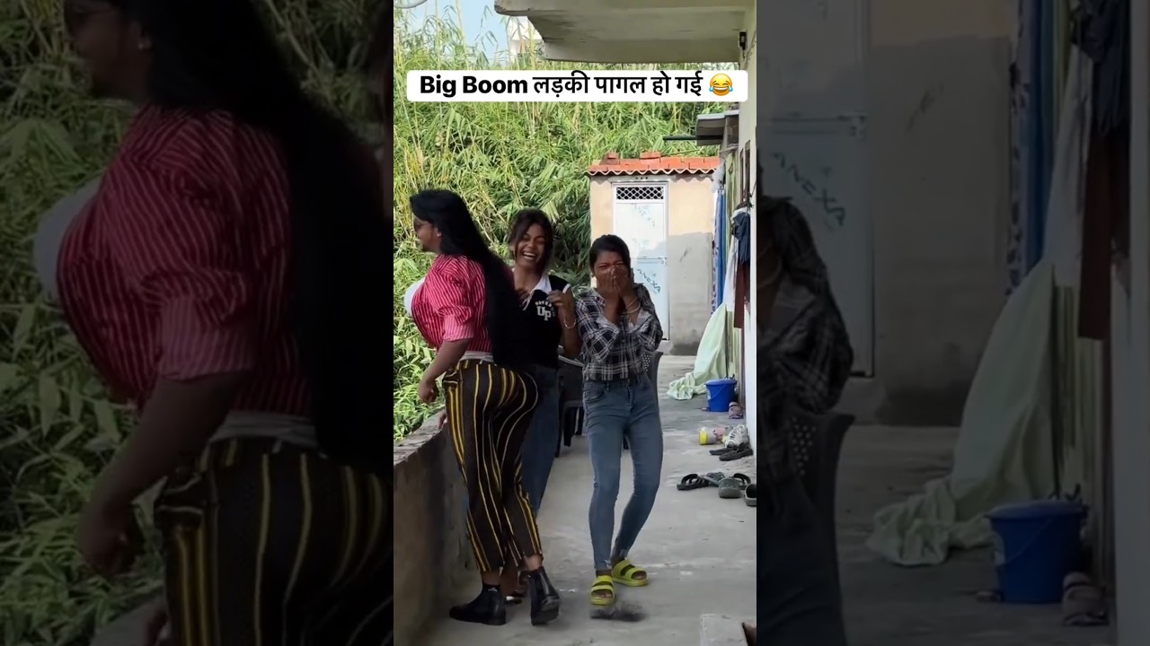 #viralreelschallenge #reels #trend #viral #Funny #viralvideo