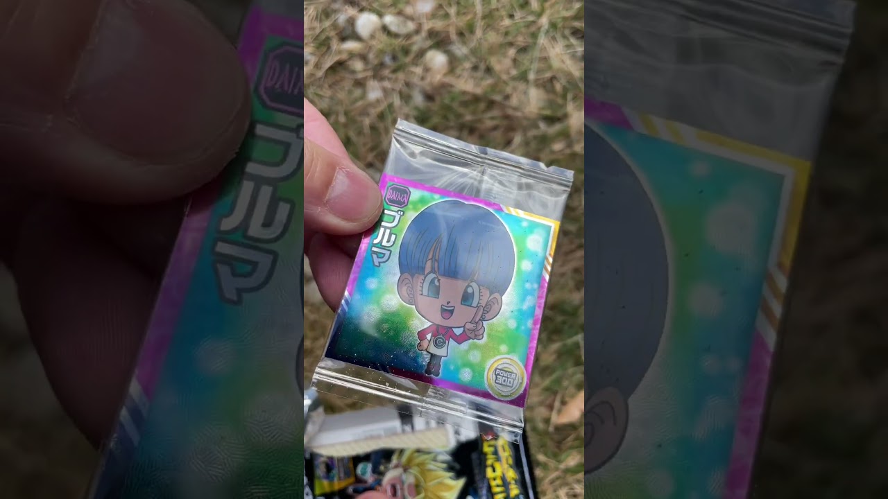 ドラゴンボールウエハースで神引きするで!