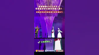 Come and enjoy the songs that echo through the Xinjiang Culture and Arts Festival