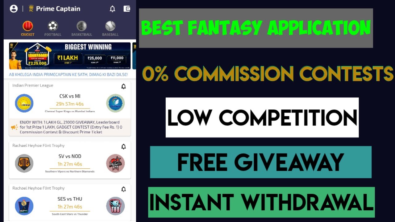 Prime captain best fantasy application full review 2021