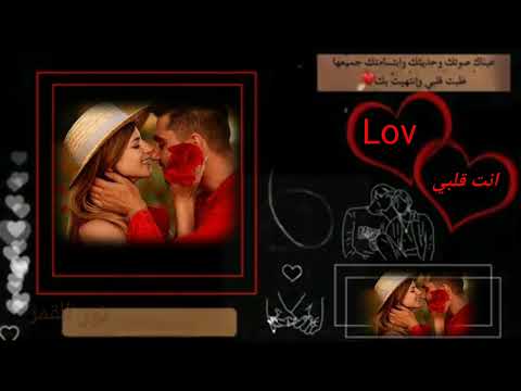 حالات وتس اب ليش هل قد ضعفتلك اشتركو معي