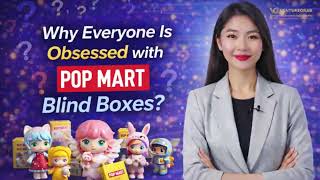 Is Pop Mart just a toy brand—or a psychological marketing genius?