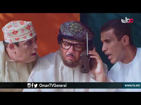 حارة الأصحاب الحلقة 