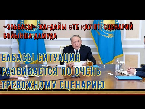 Бейне: Испаниядағы азамат соғысы кезінде бронетранспортердің қираған сәтсіздігі