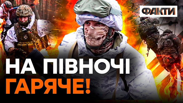 Білорусі буде НЕПЕРЕЛИВКИ! На кордоні провели МАСШТАБНІ навчання ЗСУ
