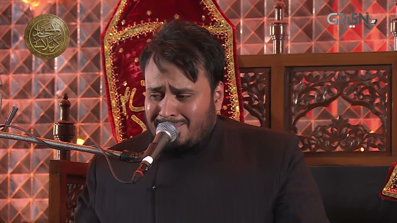Imam Hussain (RA) Ka Karbala Mein Akhri Khutba - Molana Hassan Shakiri - 9th Muharram - Green TV