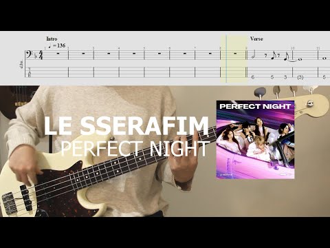 PERFECT NIGHT - LE SSERAFIM