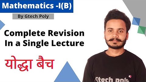 Applied Mathematics -I(B) | Complete Revision in single Lecture | Polytechnic 2nd semester.