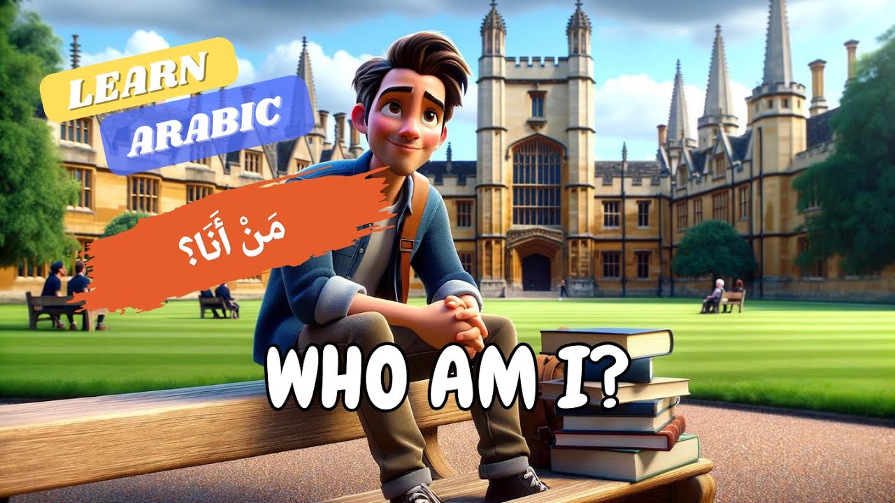 TAC401 | Who Am I (مَنْ أَنَا) | Storytelling | Arabic For Beginners ...