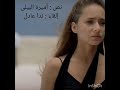 قررت أرحل لجل يرجعلى النهار