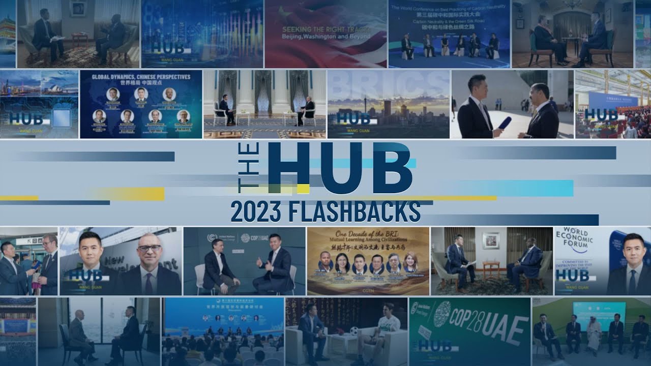 The Hub Wraps Up 2023 - YouTube