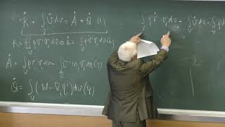Горбачев В. И. - Основы механики сплошных сред. Часть 1 - Уравнение теплопроводности