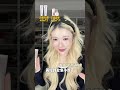 Good price base makeup The mechanism of flying to South Korea and having a tough chat