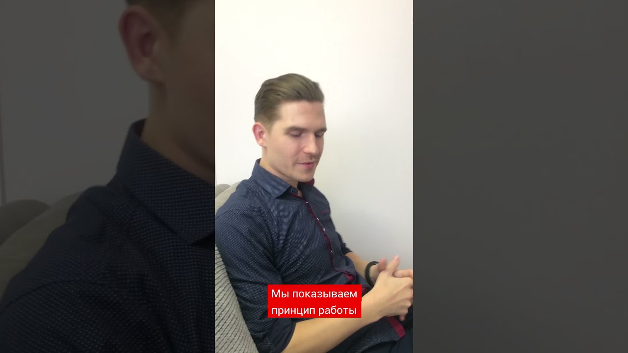 Сценарий Кино