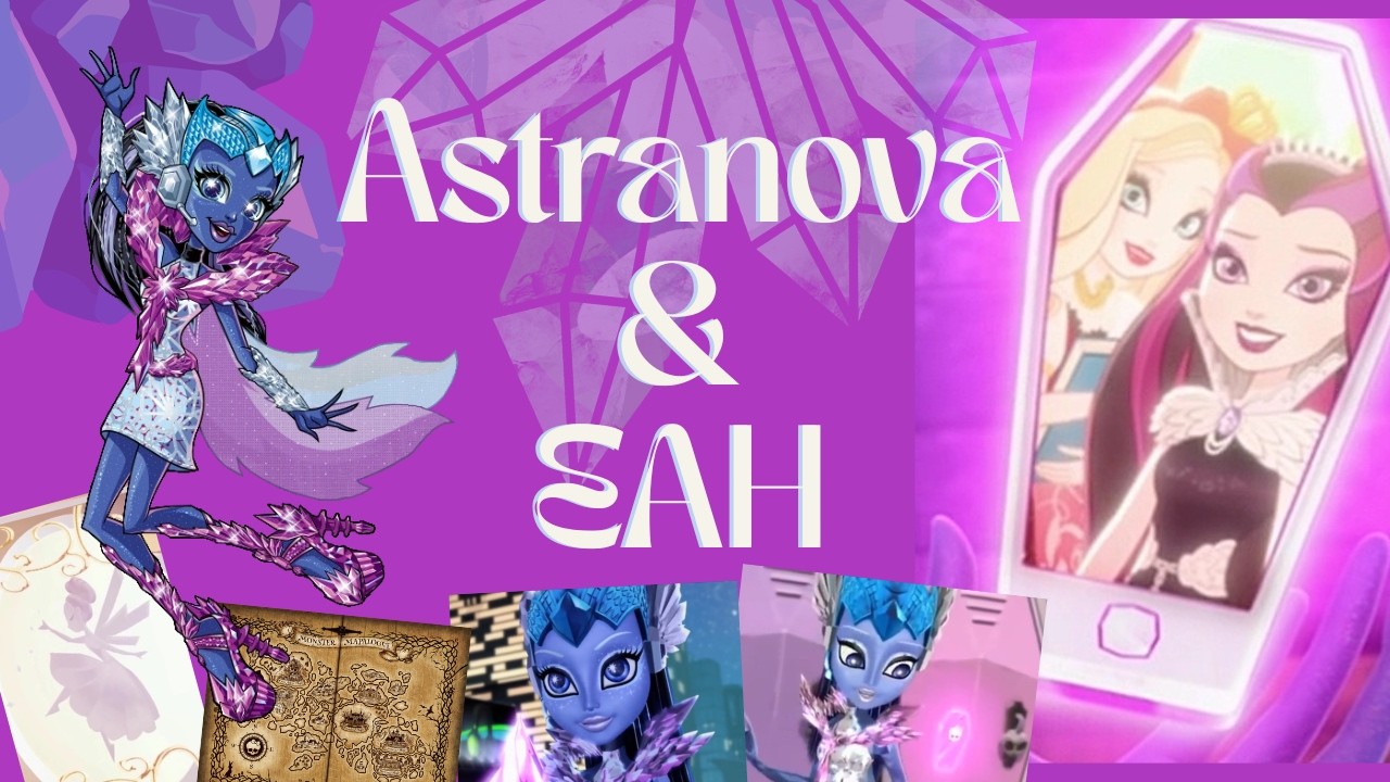 Астранова из школы 