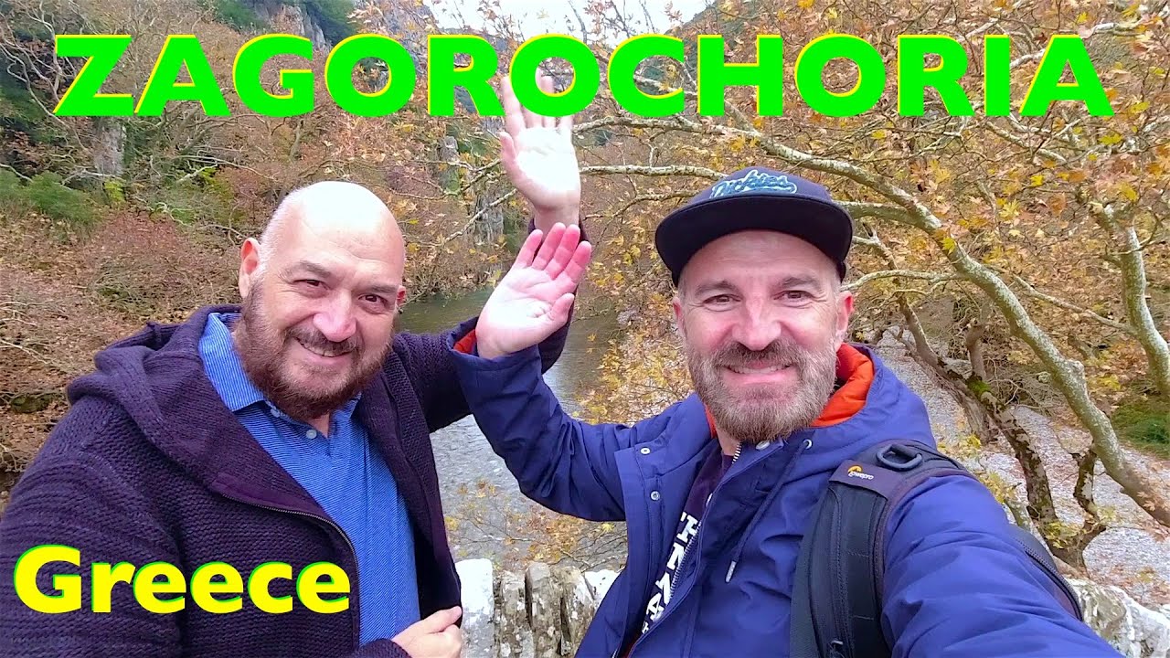 Απόδραση στα Ζαγοροχώρια | Zagorochoria, Epirus, Greece