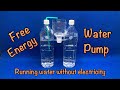 Free energy water pump without electricity