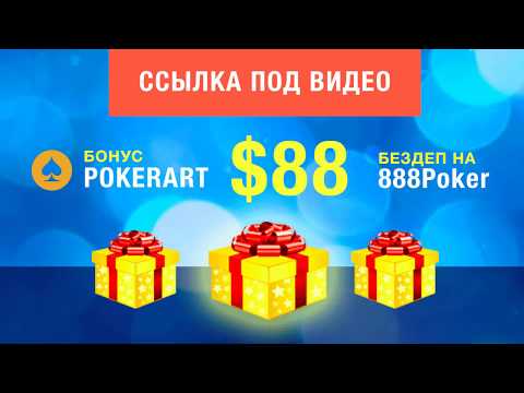 как зарабатывать на компьютерных играх реальные деньги без вложений как зарабатывать на компьютерных играх реальные деньги без вложений