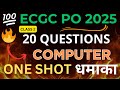 ECGC PO Computer Knowledge Top 20 Questions | ECGC PO