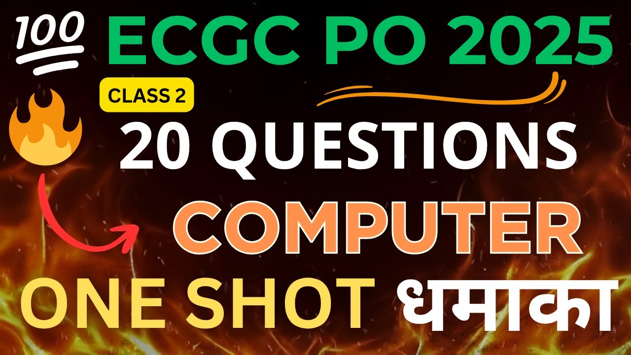 ECGC PO Computer Knowledge Top 20 Questions | ECGC PO - YouTube