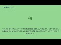 BEGIN (バンド)