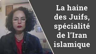 Yana Grinshpun : Les ressorts idéologiques de la guerre en Iran