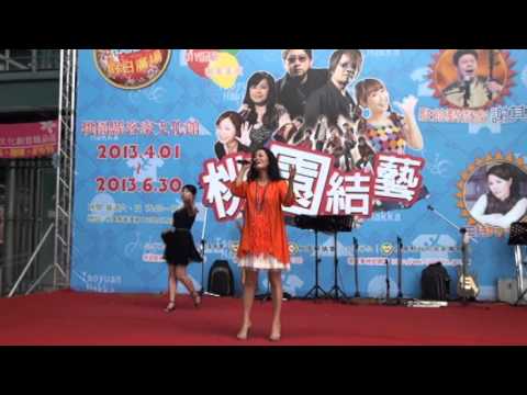 2013年新歌演唱會~客客氣氣來歡唱~當想恆恆楠等佢~張文惠