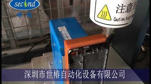 Automated glue dispense robot machine dispense mobile phone case with a rotary fixture
