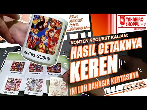 Video: Untuk apa kertas sublimasi?